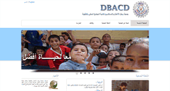 Desktop Screenshot of dbacd-eg.org