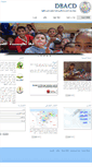 Mobile Screenshot of dbacd-eg.org